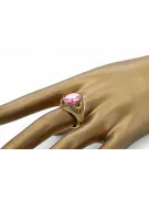 Anneau Artisanat vintage Améthyste Or jaune 14 carats vrc003y